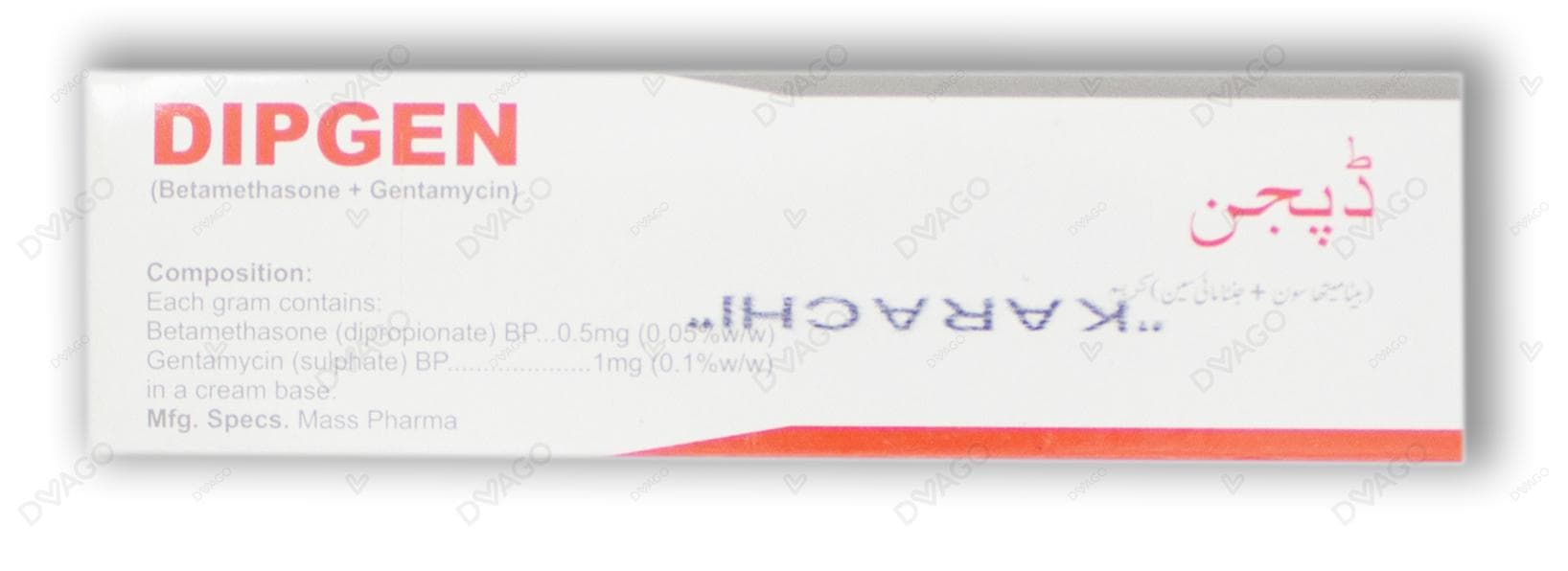 Dipgen Cream 15g