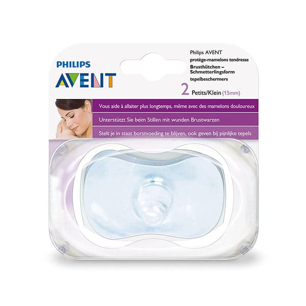 SMALL NIPPLE PROTECTOR 2PK