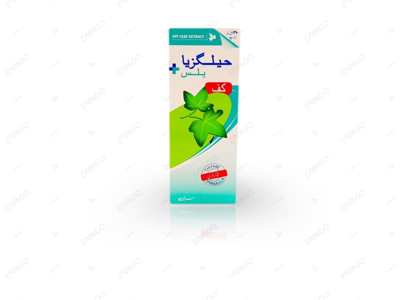 Hylixia plus 120ml