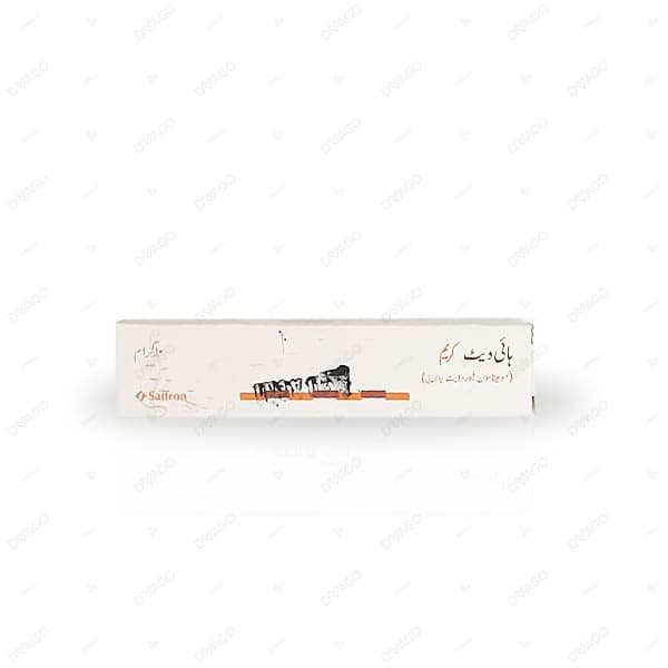 Hivate Cream 10gm