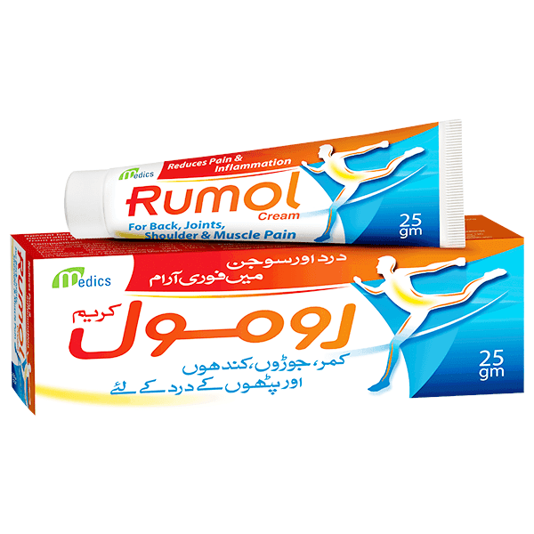 Rumol Cream 25gm 1s